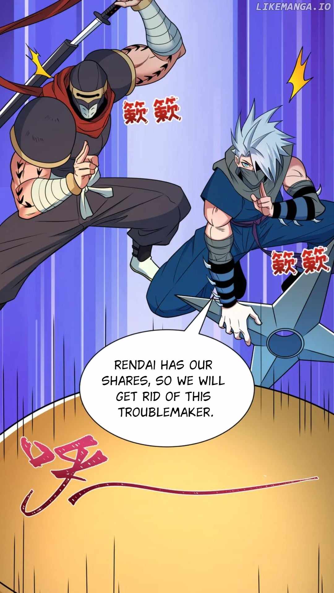 Age of Terror Chapter 471 16